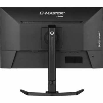 Gaming Monitor Iiyama G-Master GB2745QSU-B 27" 100 Hz