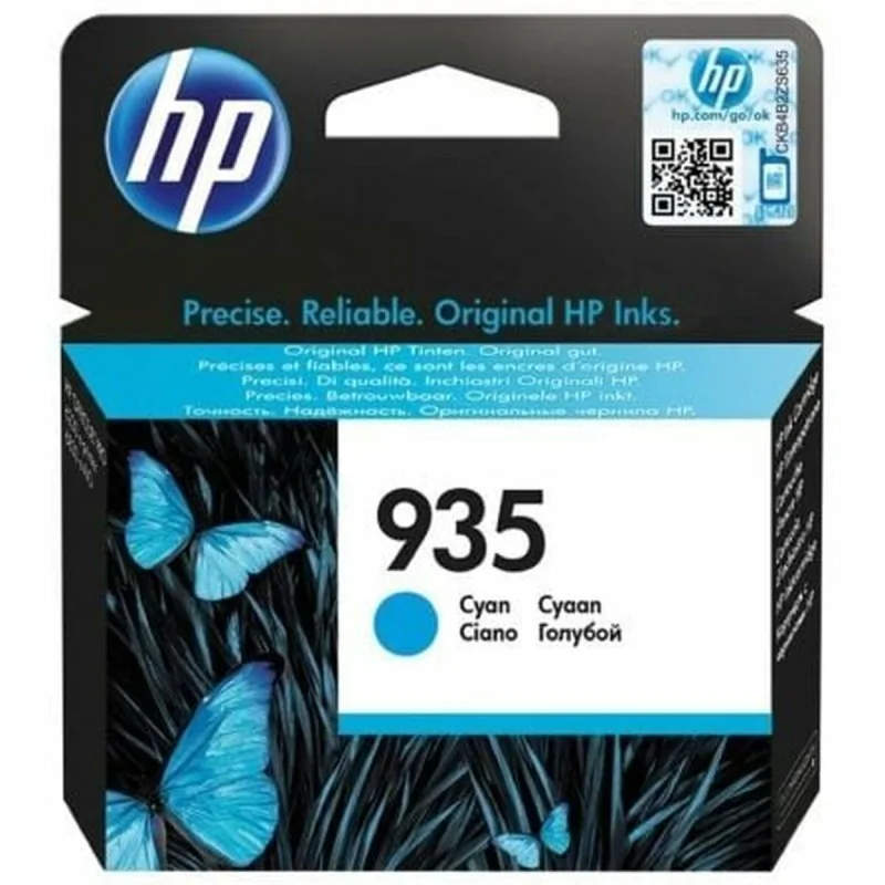 Original Ink Cartridge HP C2P20AEBGY Cyan