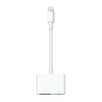 USB Adaptor Apple MW2P3ZM/A