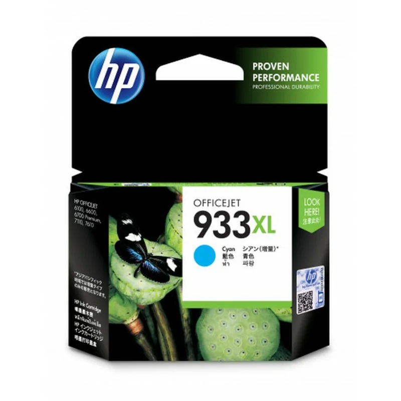 Original Ink Cartridge HP CN054AEBGX Cyan