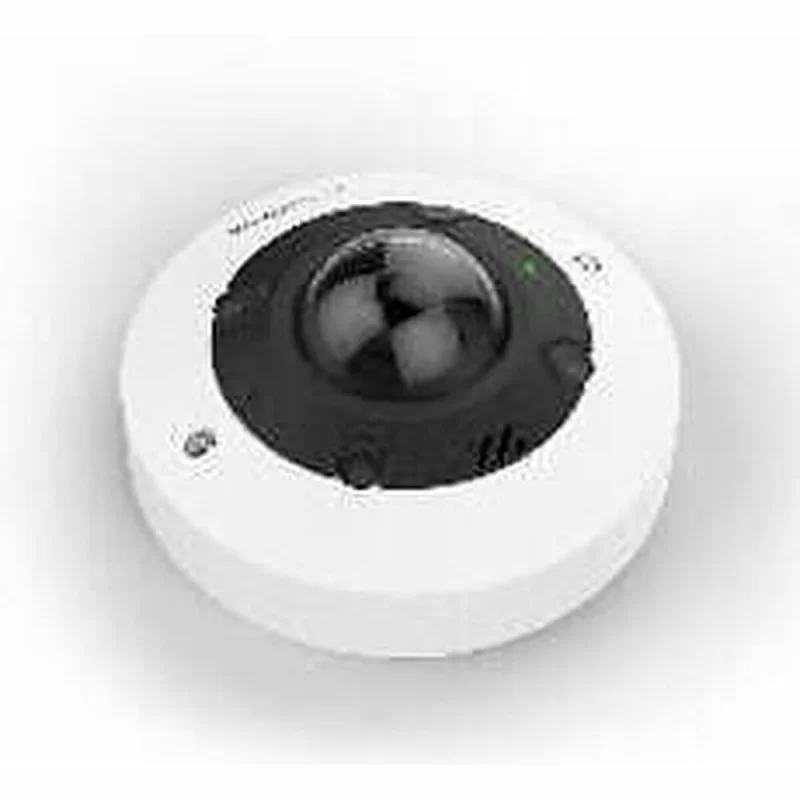 IP camera Mobotix MX-VH1A-12-IR-VA