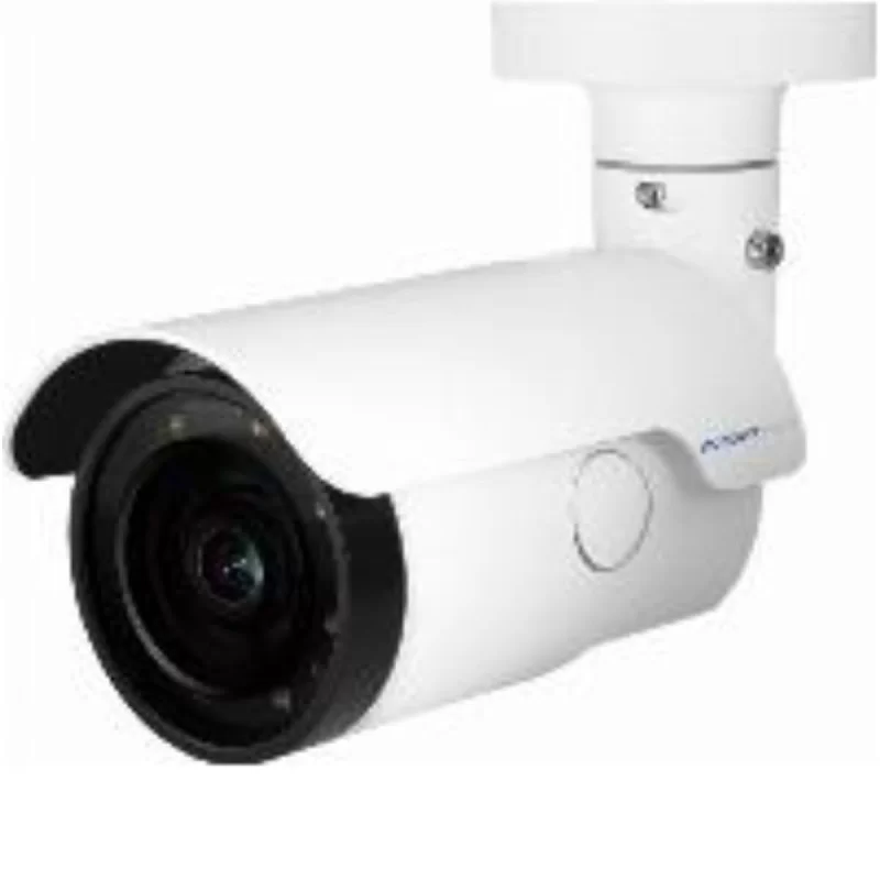 Surveillance Camcorder Mobotix MX-VB2A-2-IR-VA